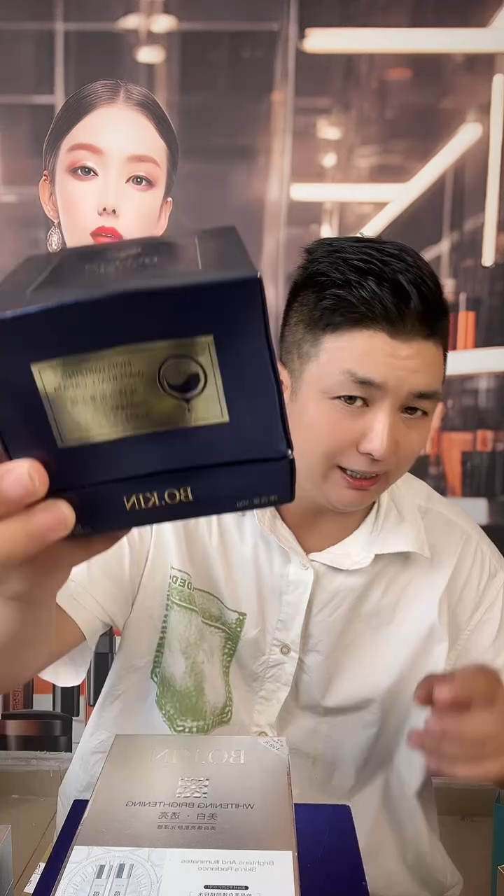 亚格力 亚格力 亚格力