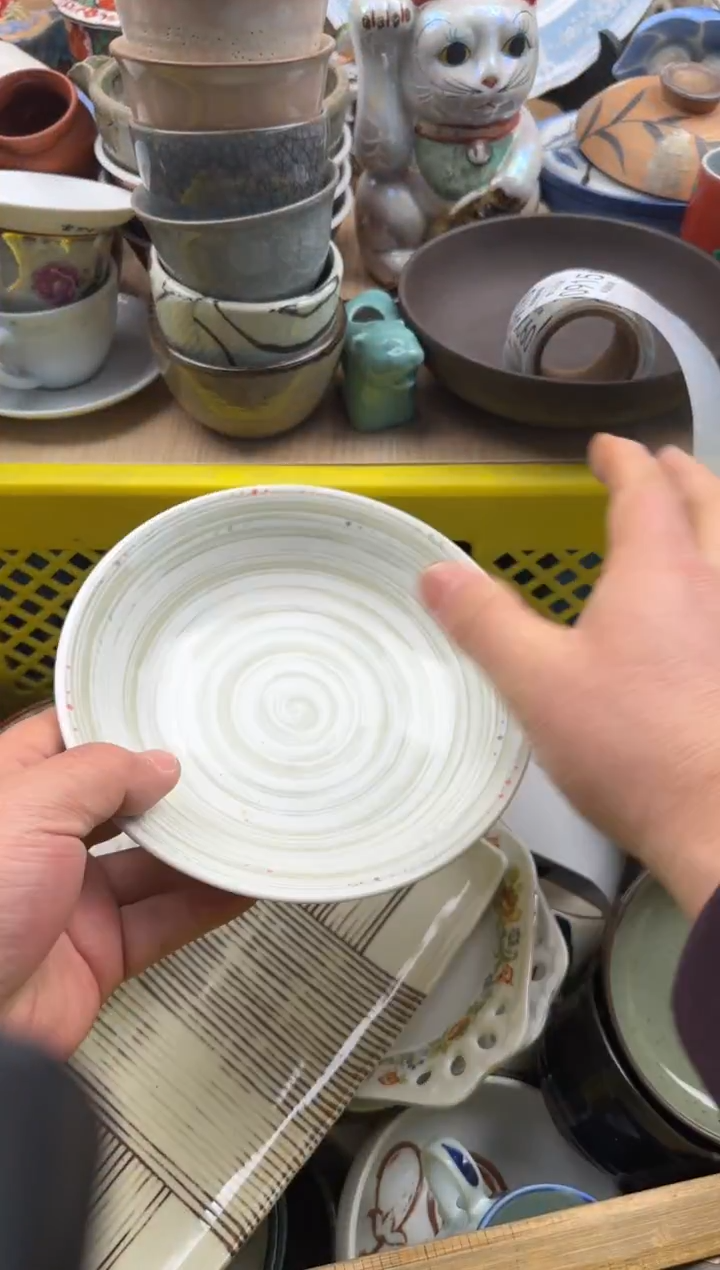 915默认微瑕，满20元包邮