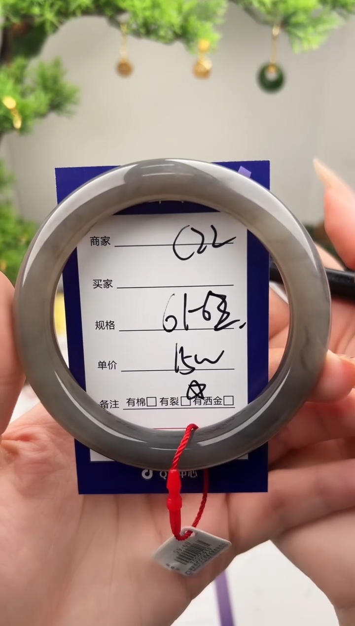 未镶嵌手镯和田玉微色差C22