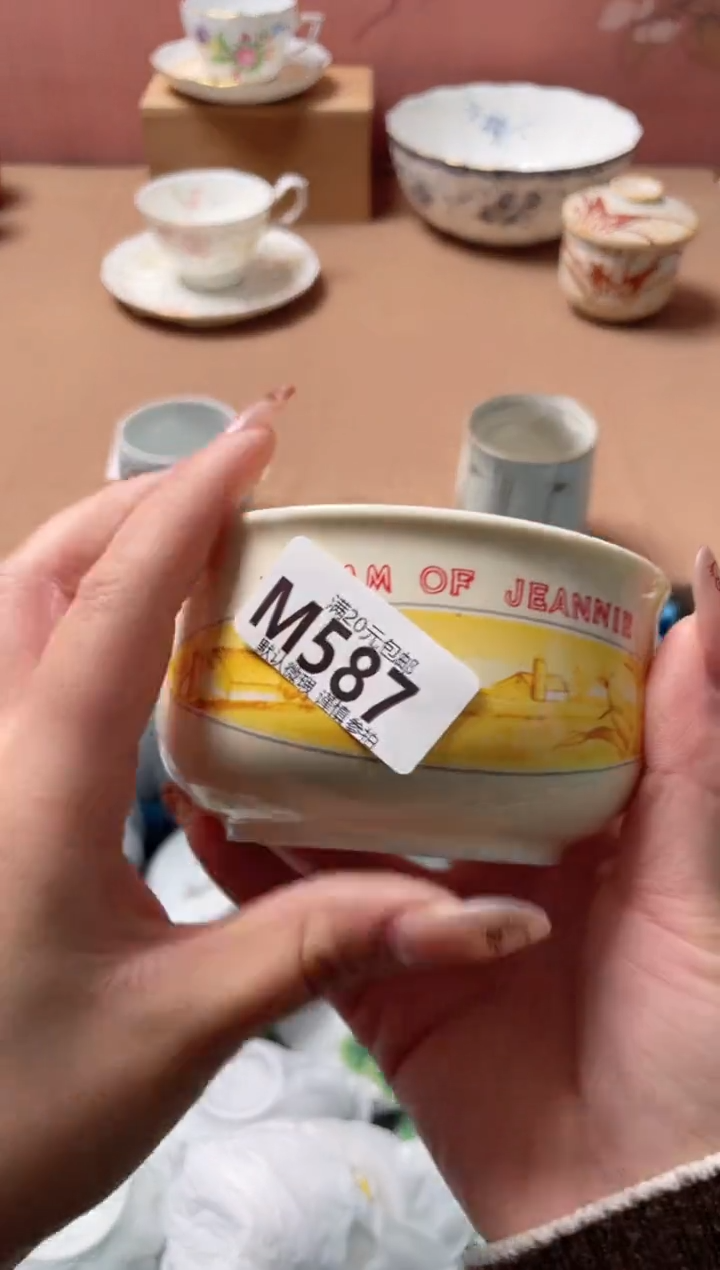 瓷片小*子瓷器瓷器M587