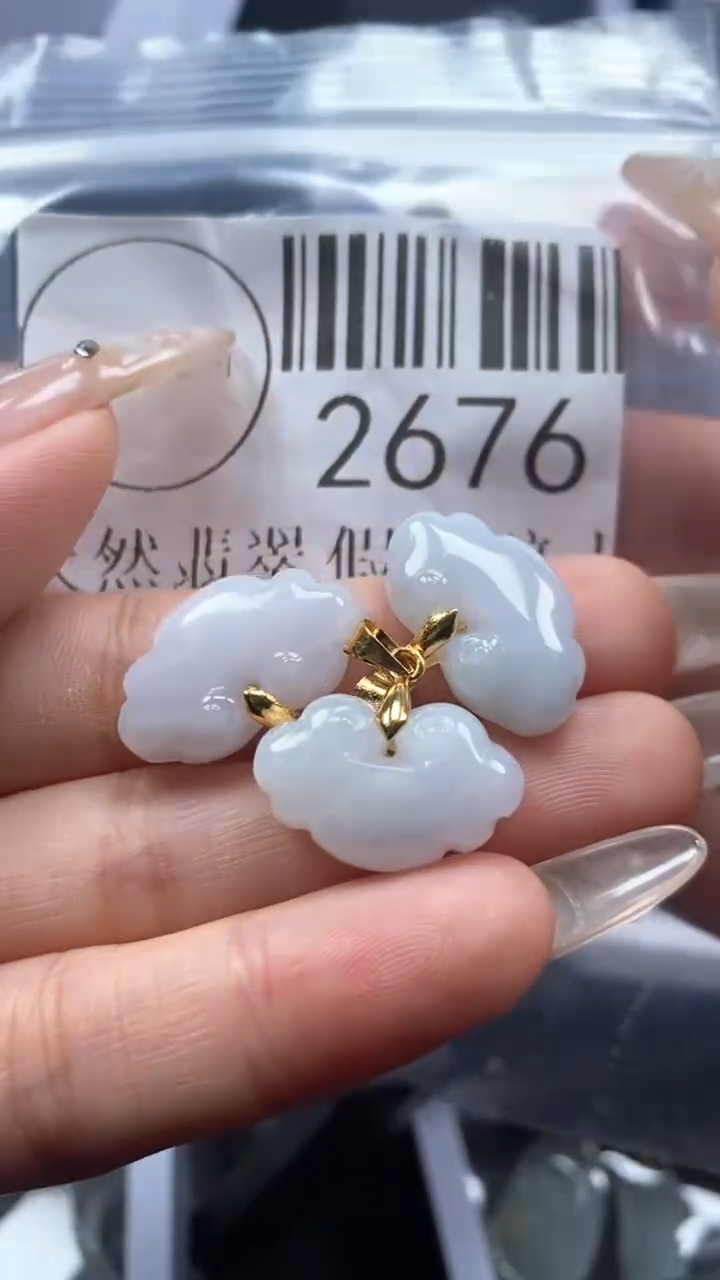 颈饰未镶嵌翡翠2676