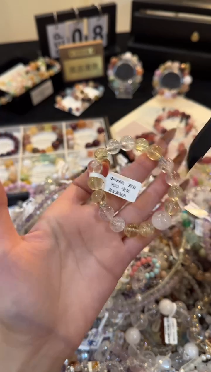 合金手链水晶黄水晶多宝f206