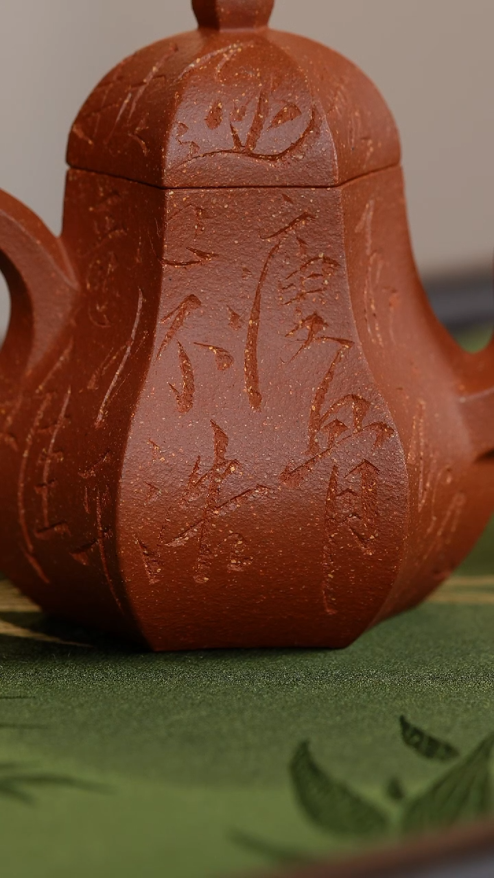 茶壶紫砂小****?重中之重