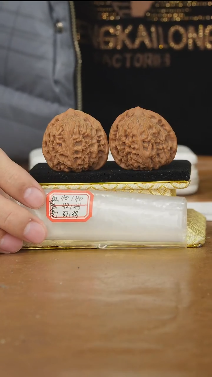 把件文玩核桃赵喜满南将石