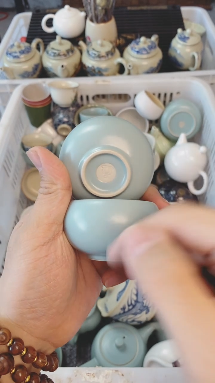 【闪购商品】（轻轻微瑕）茶具茶壶茶碗茶杯
