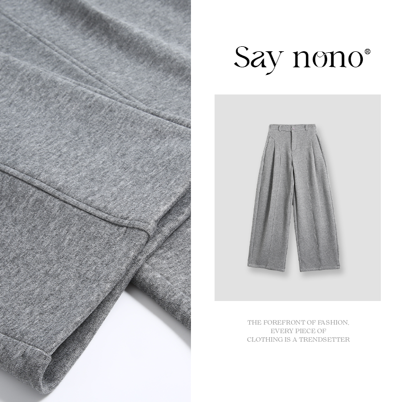 懒猫nono│Saynono 冬季保暖加厚休闲裤/XXXQ1115
