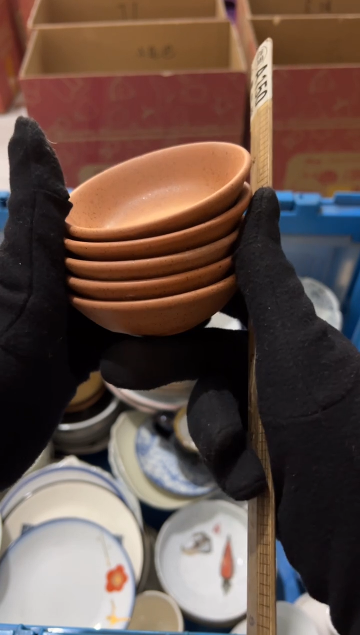 雁*雁行  中古商品默认瑕疵完美主义慎拍