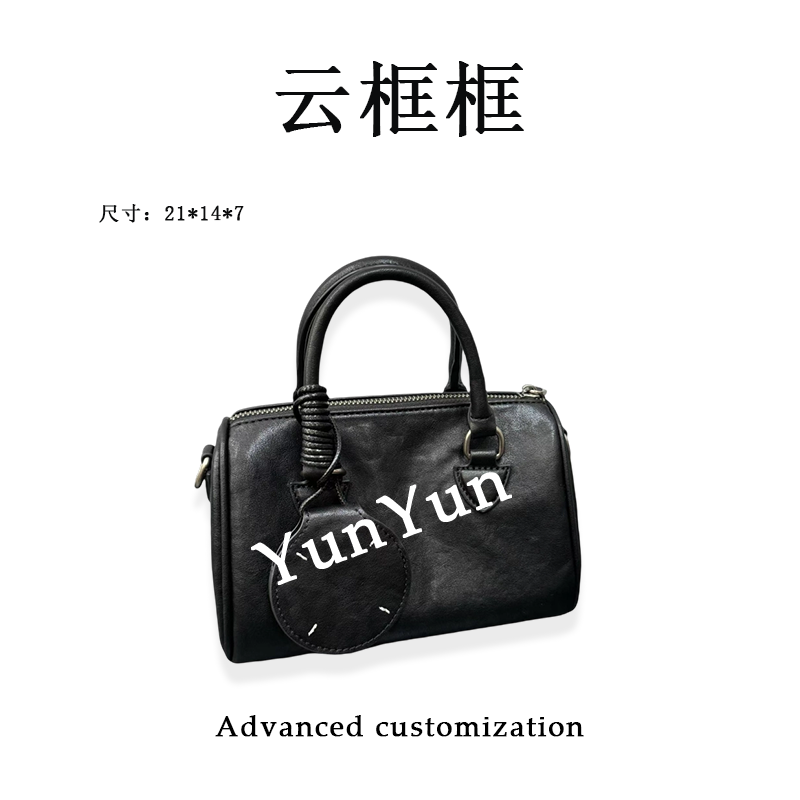 【云云甄选】QYX-9702-黑色-轻奢时尚女士新款单肩斜挎包