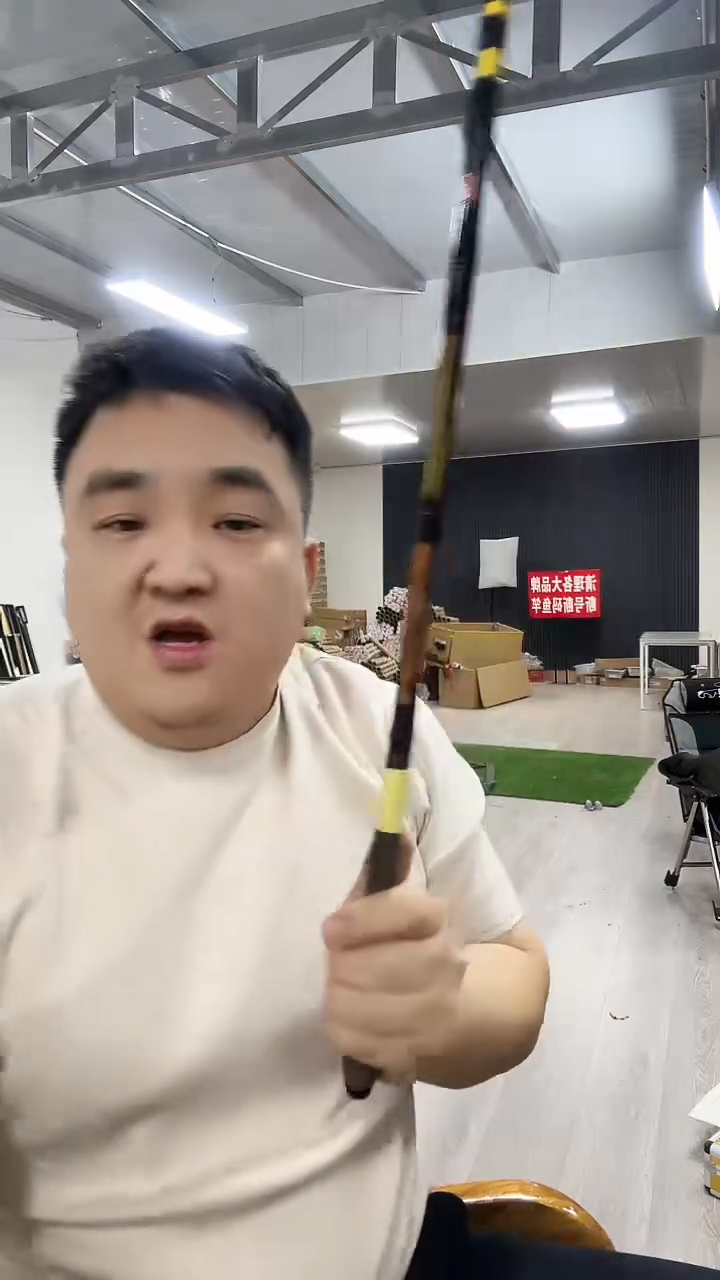 碳素4.8m山岩鲫鱼竿4.8米瑕疵