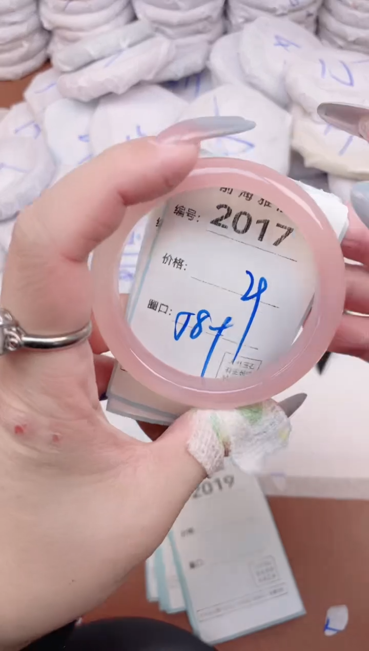 【闪购商品】玛瑙/玉髓手镯未镶嵌2017