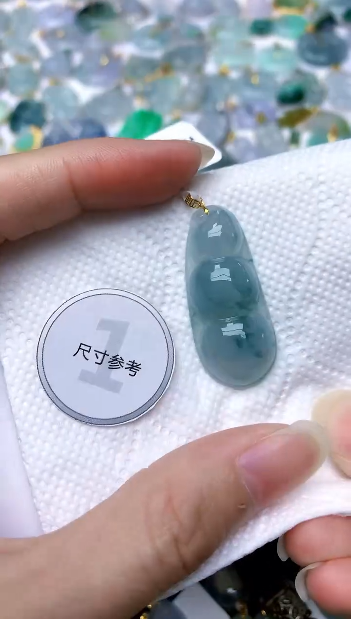 颈饰18K金镶嵌翡翠天然A货翡翠