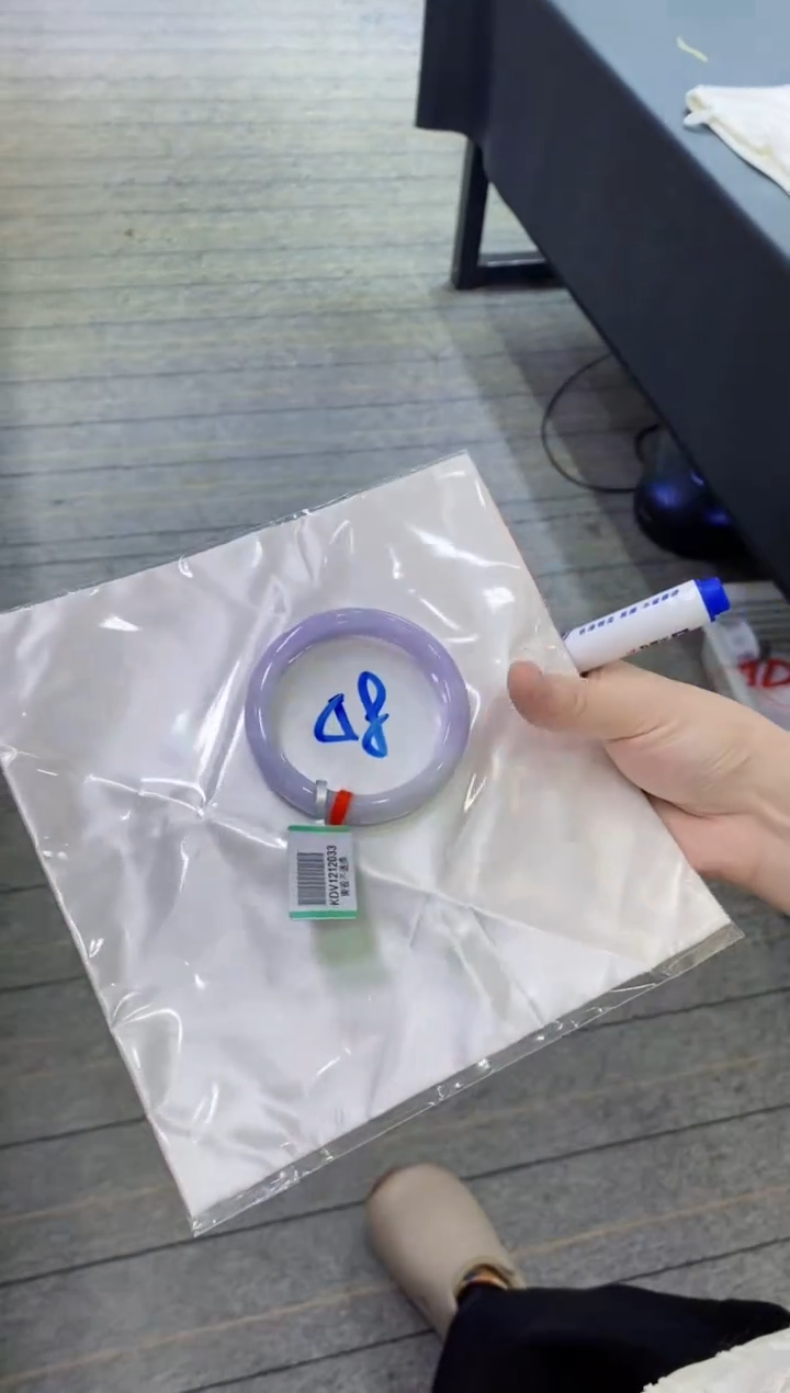 【闪购商品】翡翠手镯未镶嵌