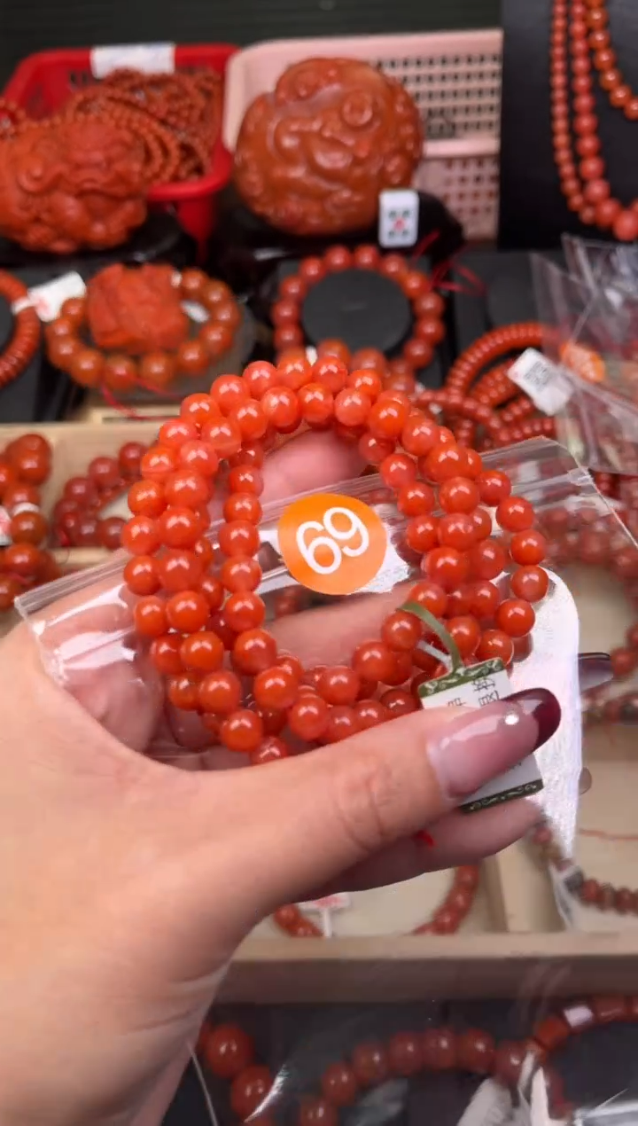 【闪购商品】南红玛瑙珠宝奇石合金69-7+