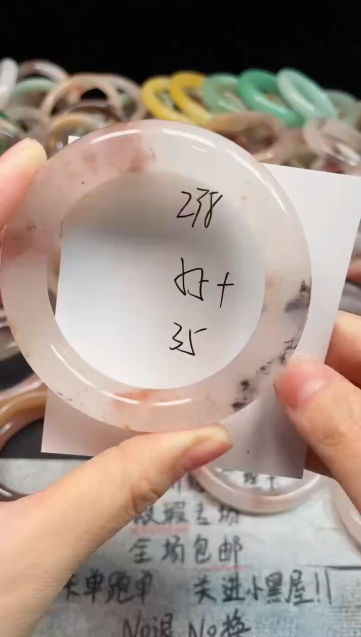 未镶嵌手镯石英质玉238