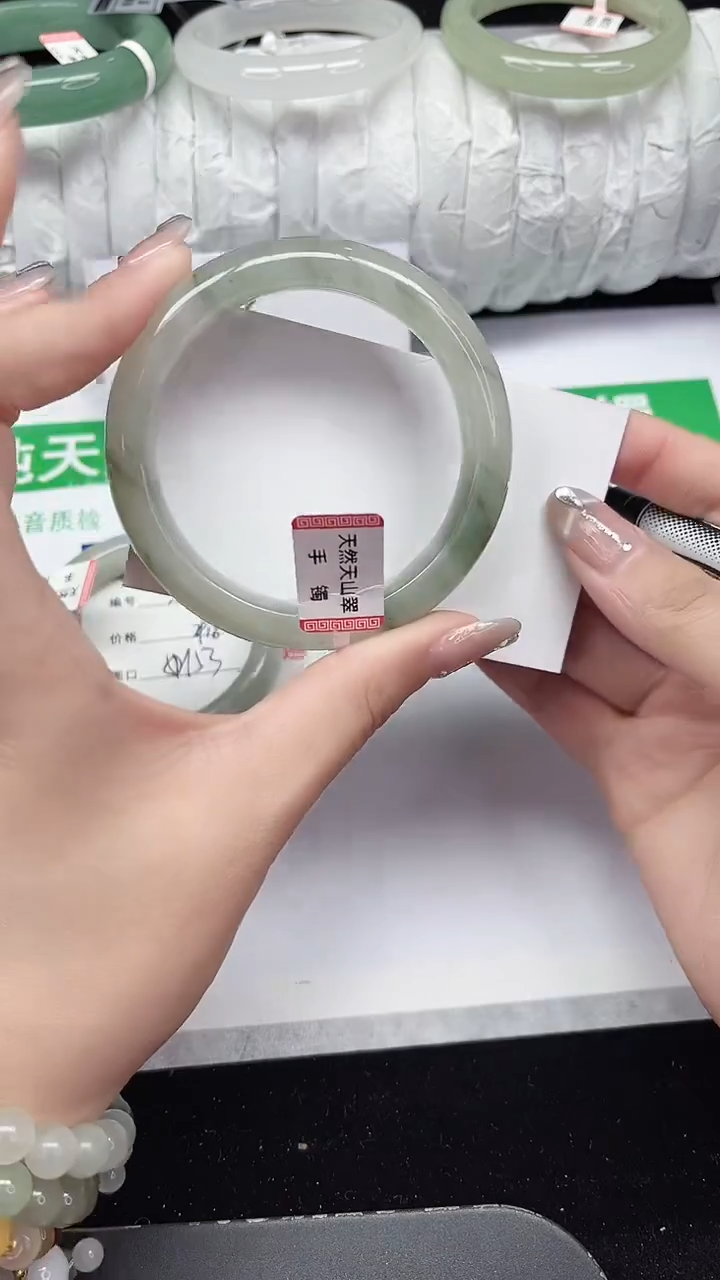 未镶嵌手镯石英质玉251-54/55