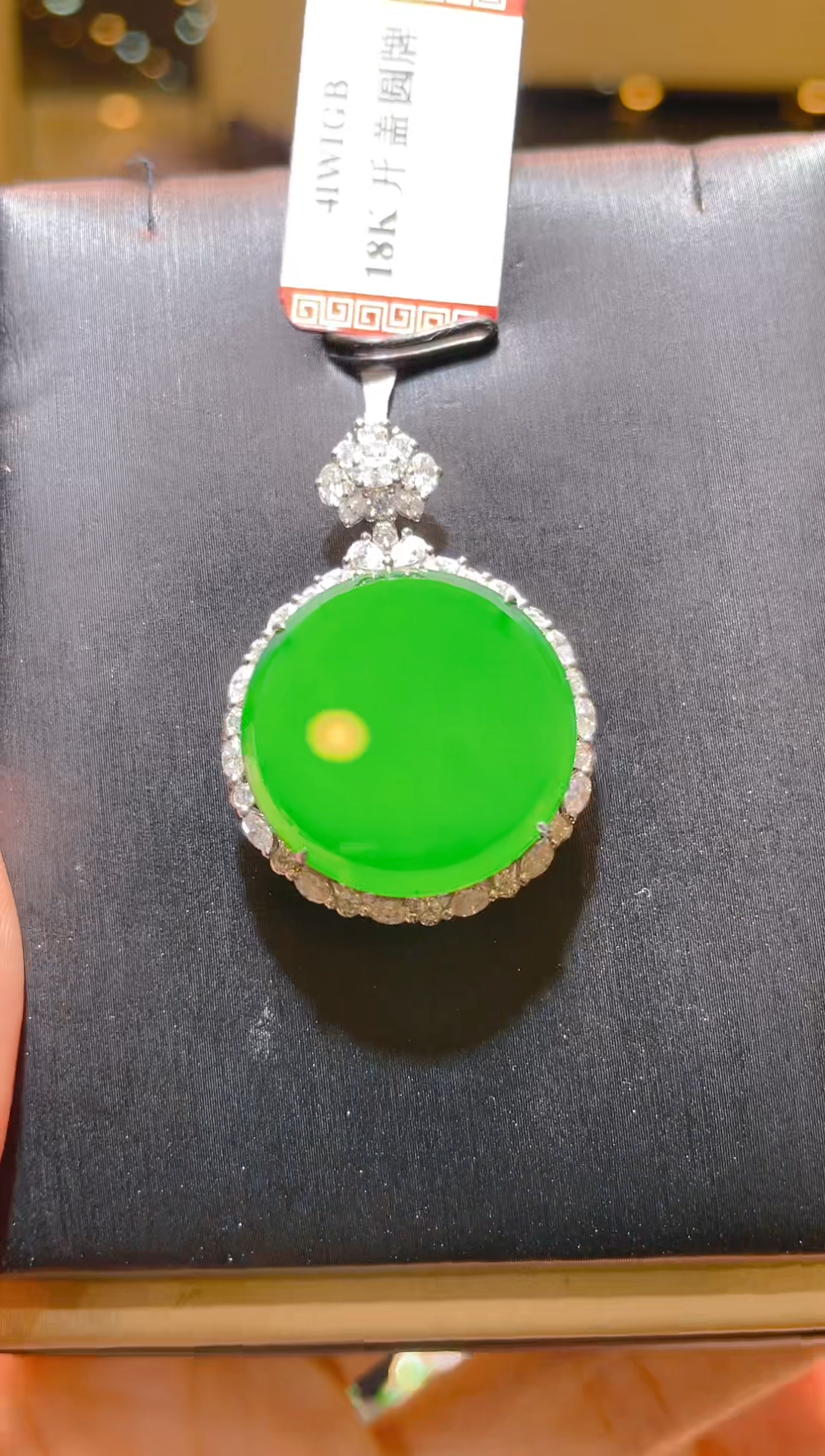 【闪购商品】翡翠18K金镶嵌吊坠(赠链)A75