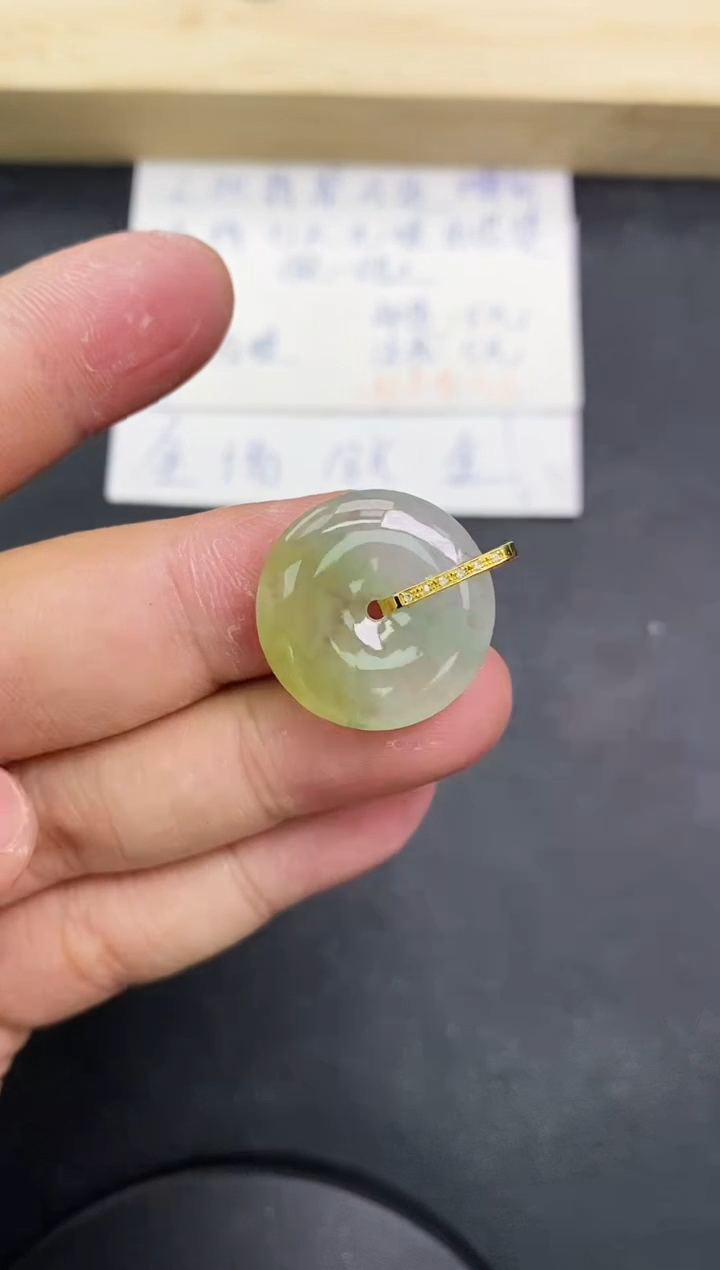 【闪购商品】翡翠颈饰18K金镶嵌天然翡翠A货赠皮绳