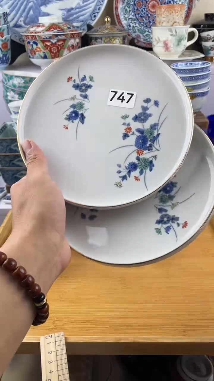 瓷片燕*?747满28元包邮谨慎参拍