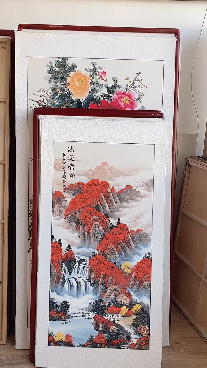 国画国画纯手绘125*65CM带框装饰字画