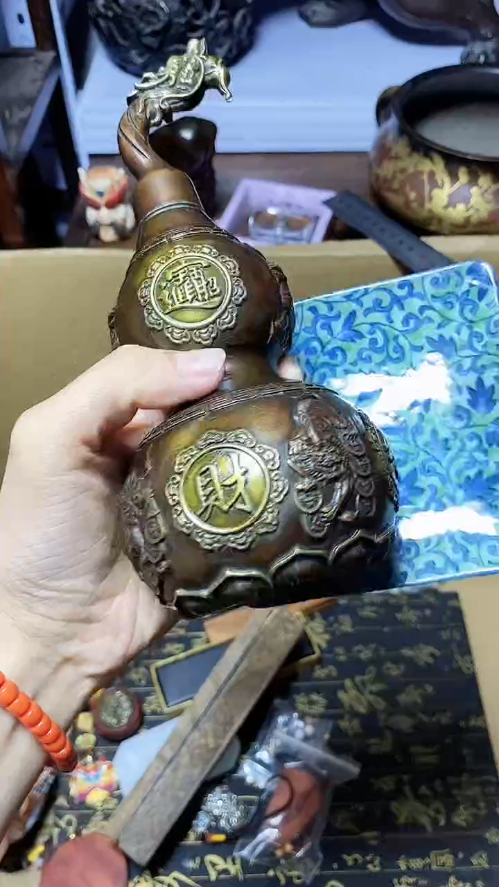 【闪购商品】1瓷器瓷器瓷器瓷器