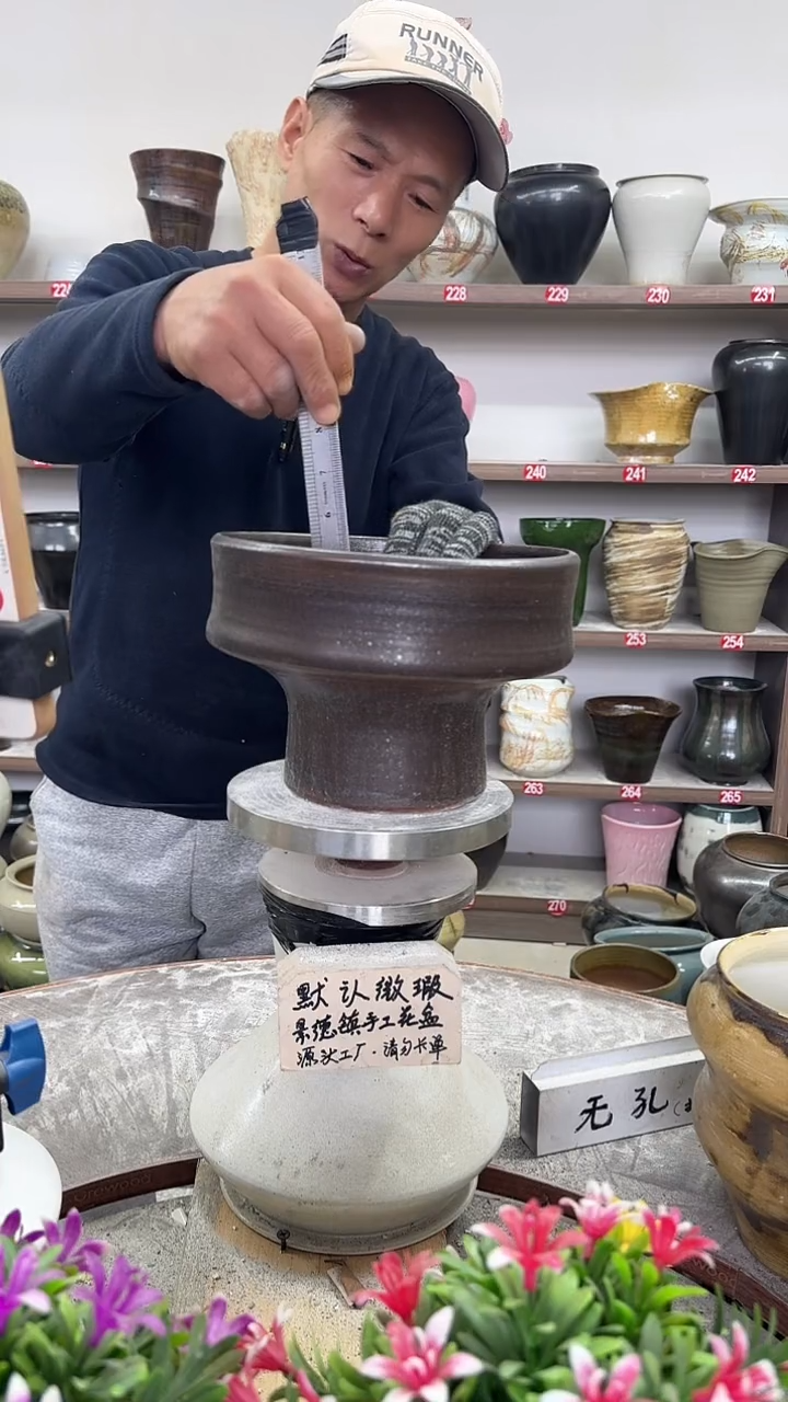 11月7号-高15口21瑕.