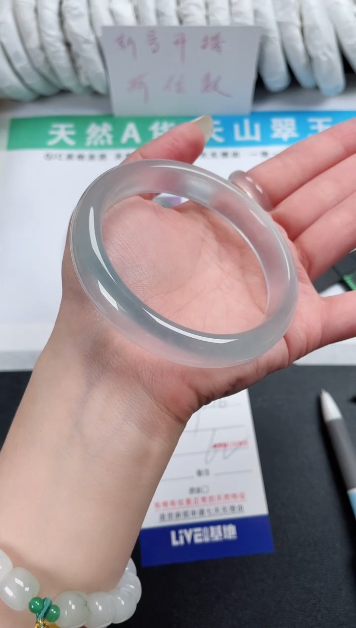 【闪购商品】石英质玉手镯未镶嵌356-62