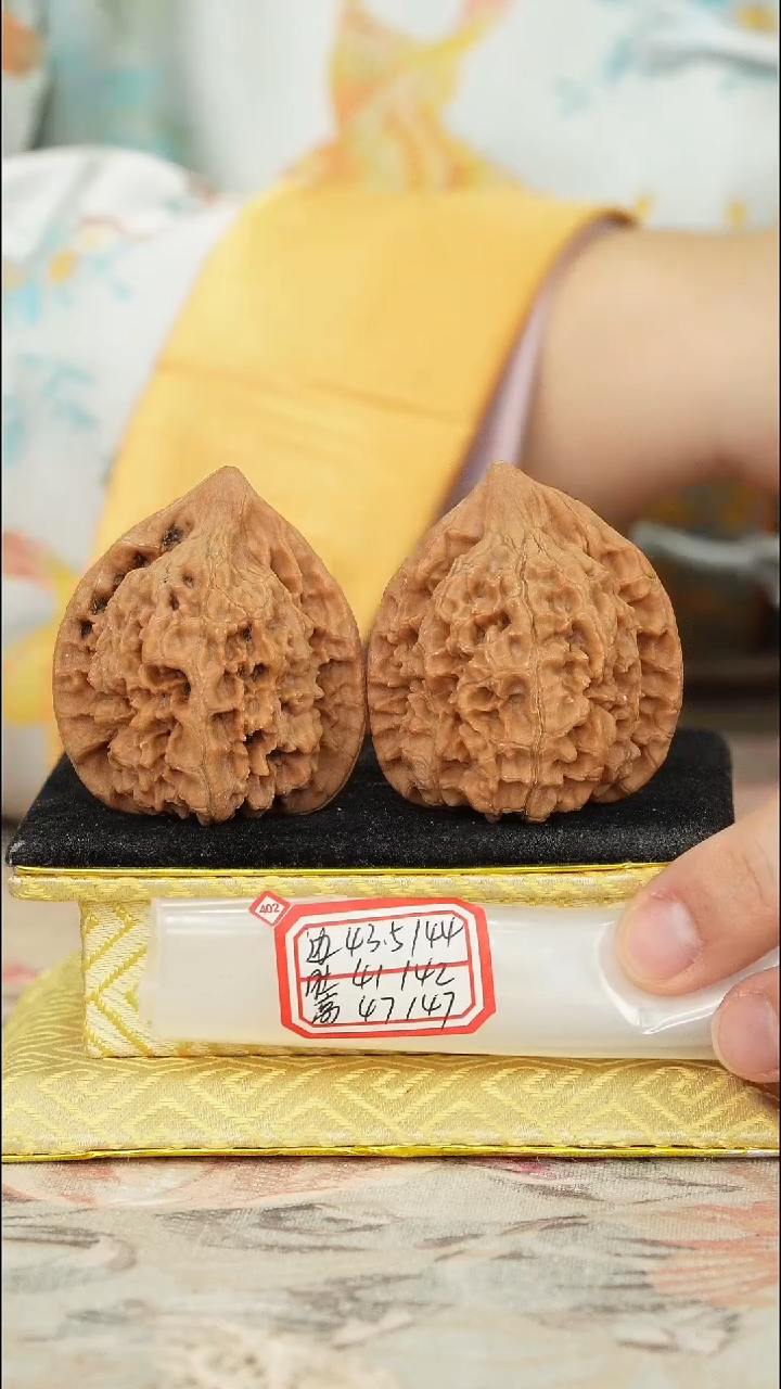 【闪购商品】文玩核桃把件官帽