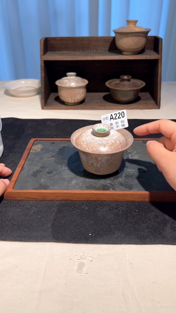 景德镇柴烧裸烧盖碗A220