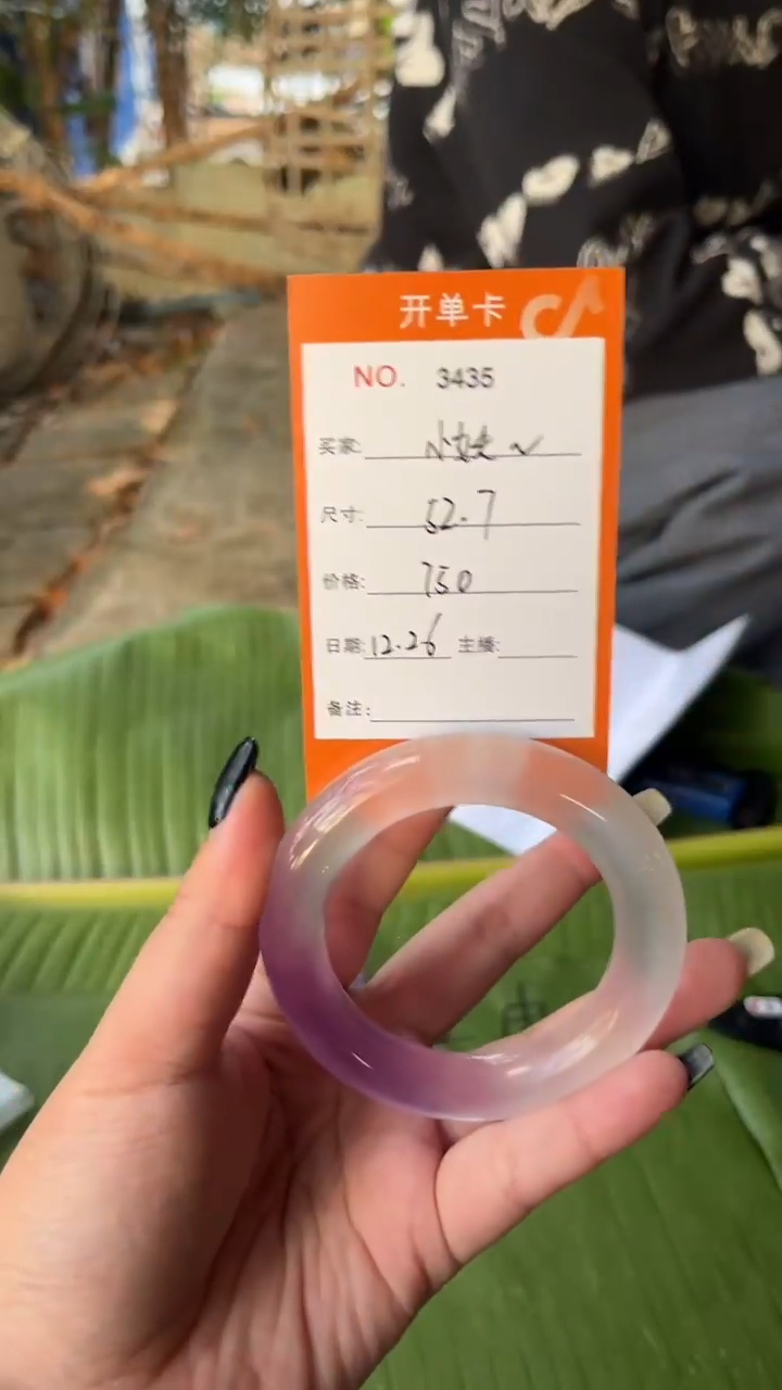 非金属珐琅小*:景玉之乡手镯甄选