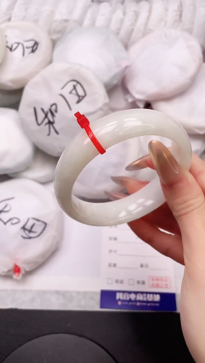 【闪购商品】和田玉手镯未镶嵌4K493-62