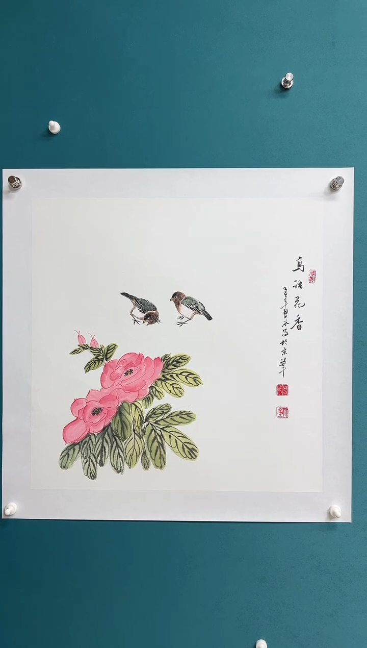竖款娜兰艺术专属链接