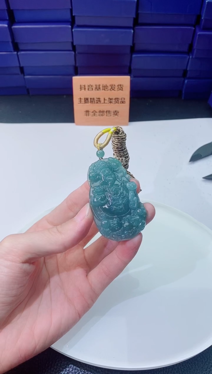 翡翠未镶嵌颈饰1111111111