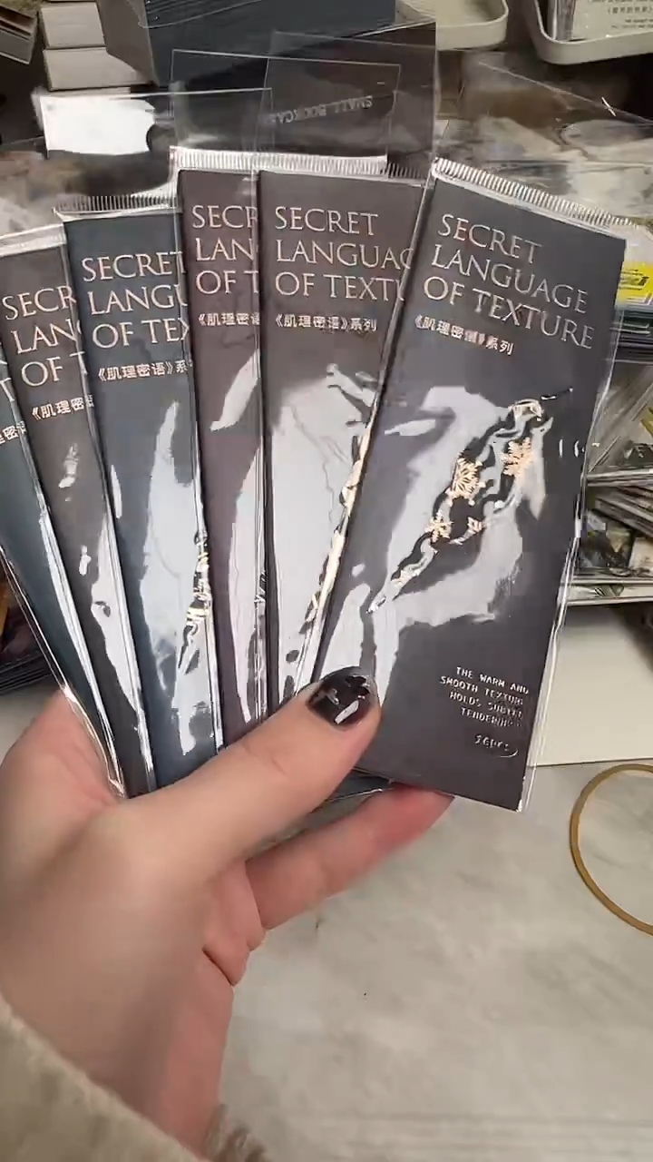 黛*娜1-15 肌理密语素材纸 6款