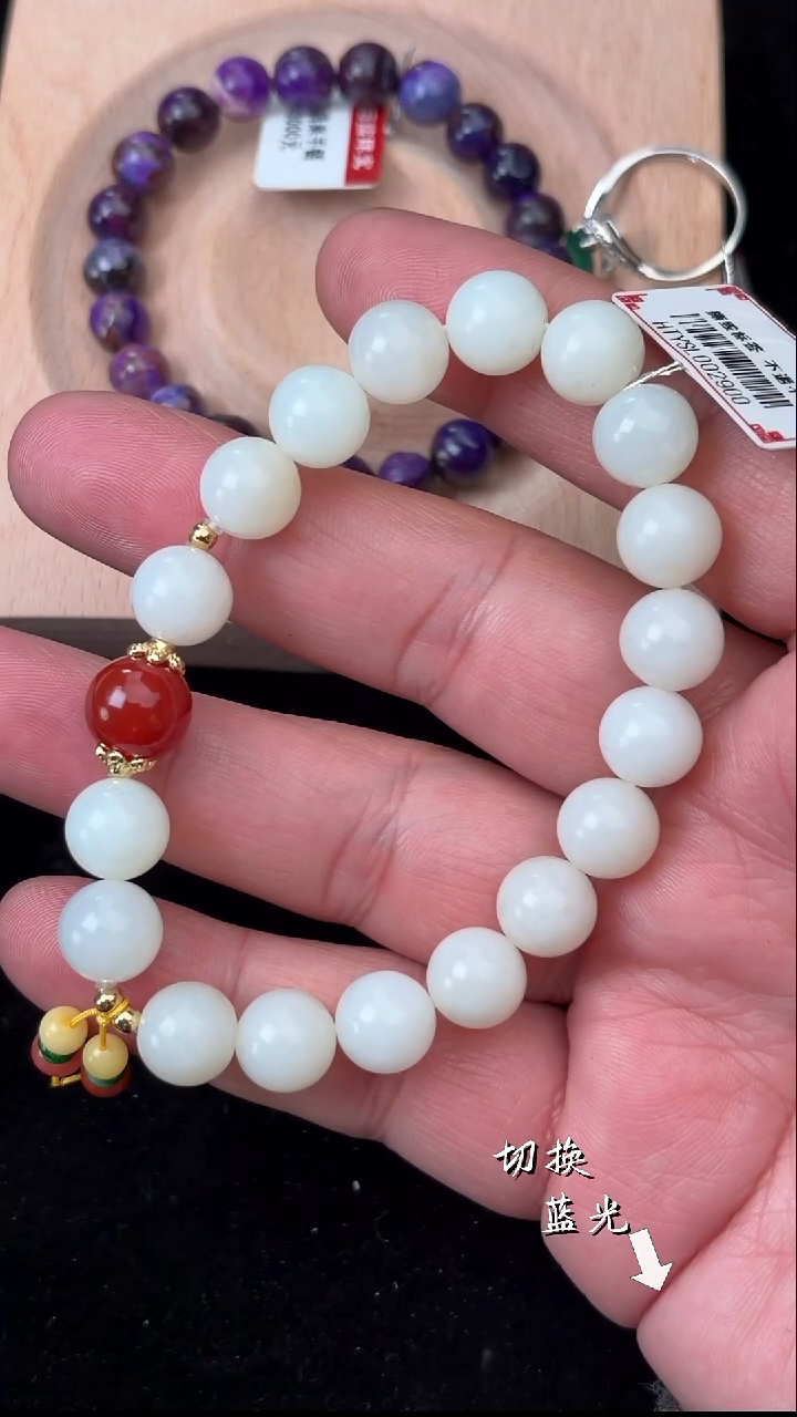 未镶嵌手链和田玉多样性发一