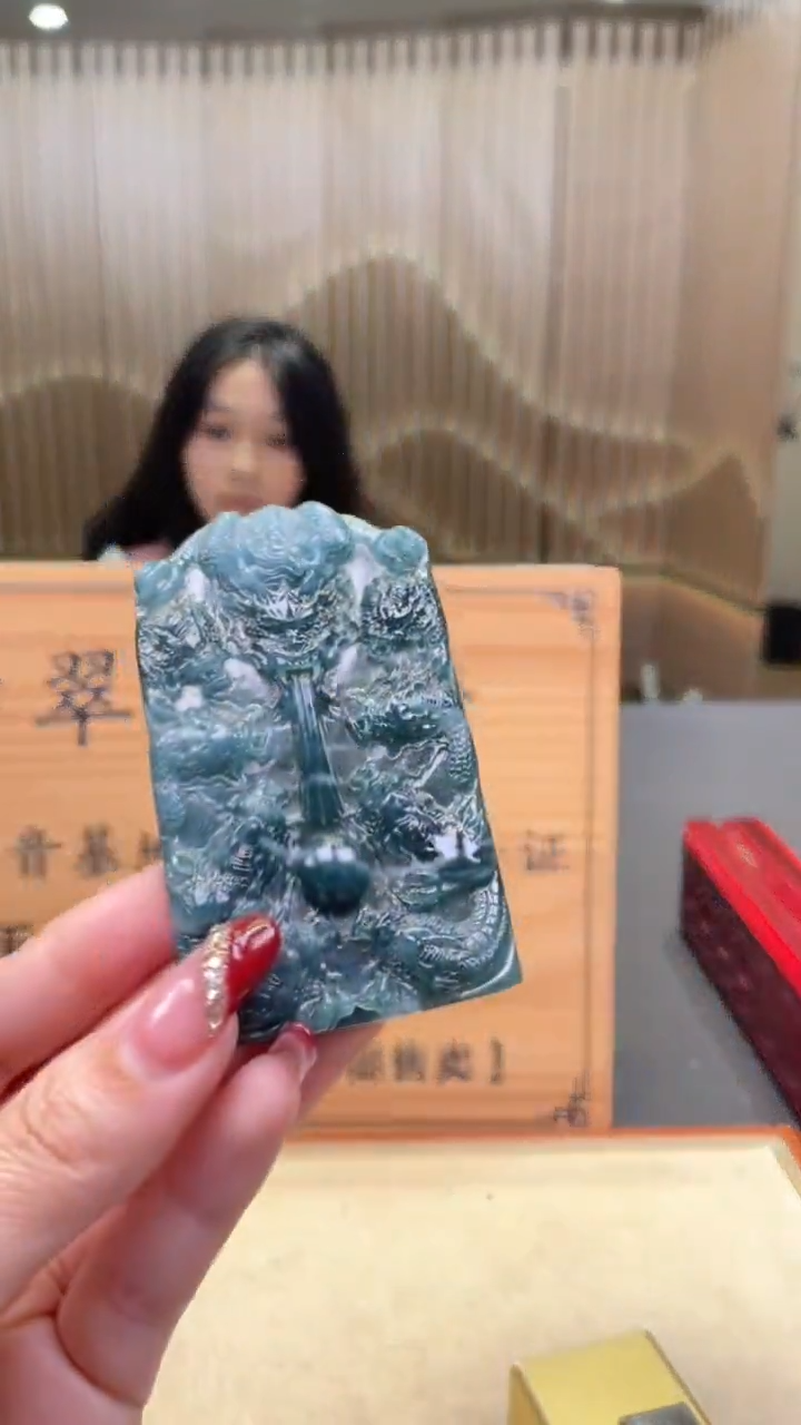 【闪购商品】定制翡翠未镶嵌       *626