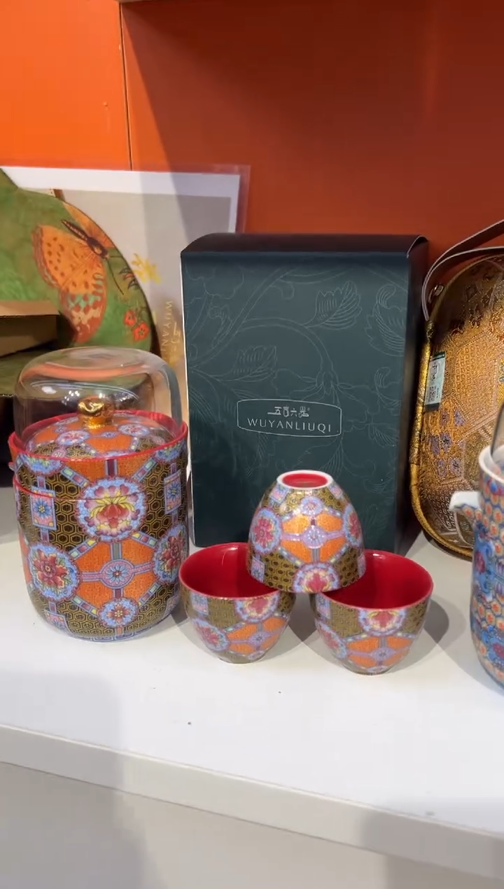 瓷片乔悦闪购链接