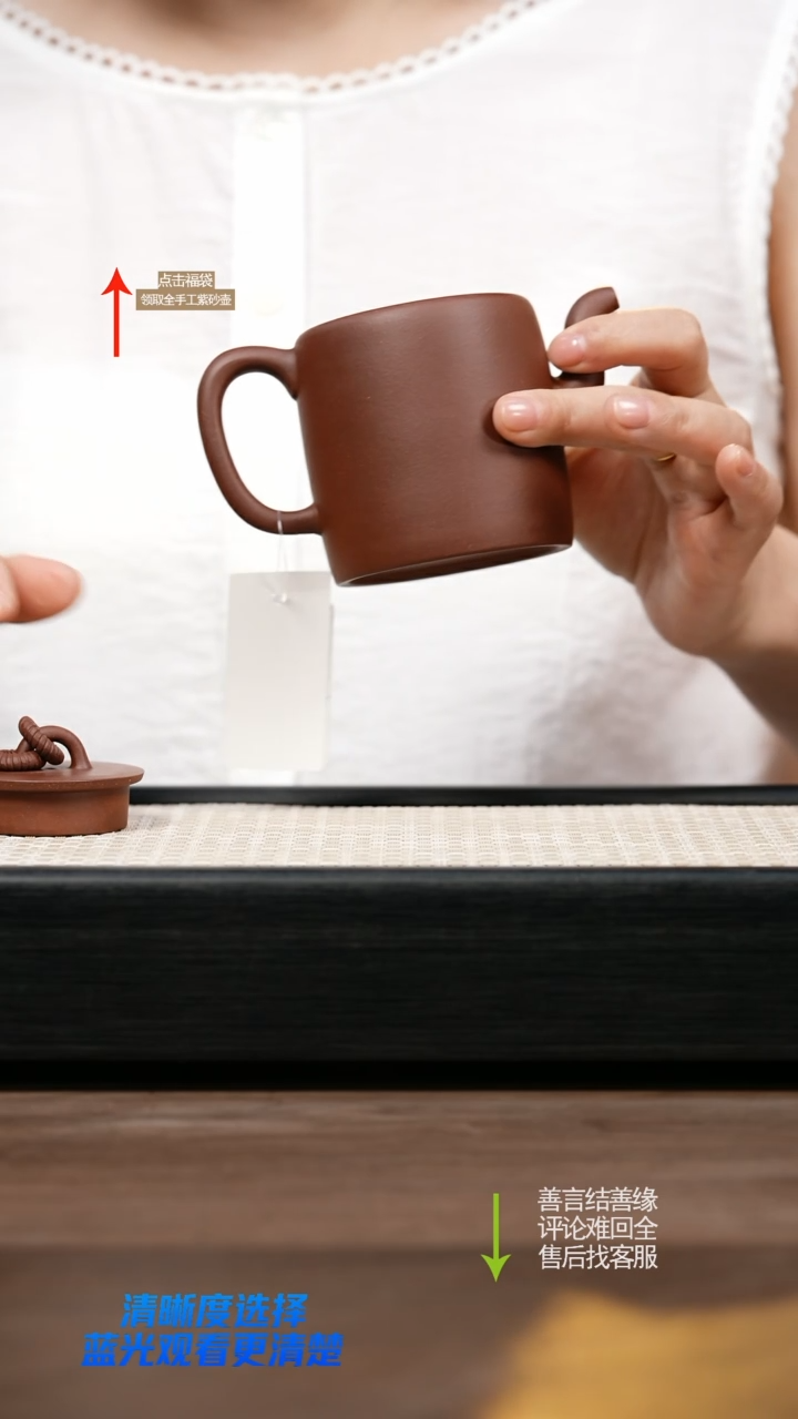 茶壶紫砂微瑕 底槽清圈钮 