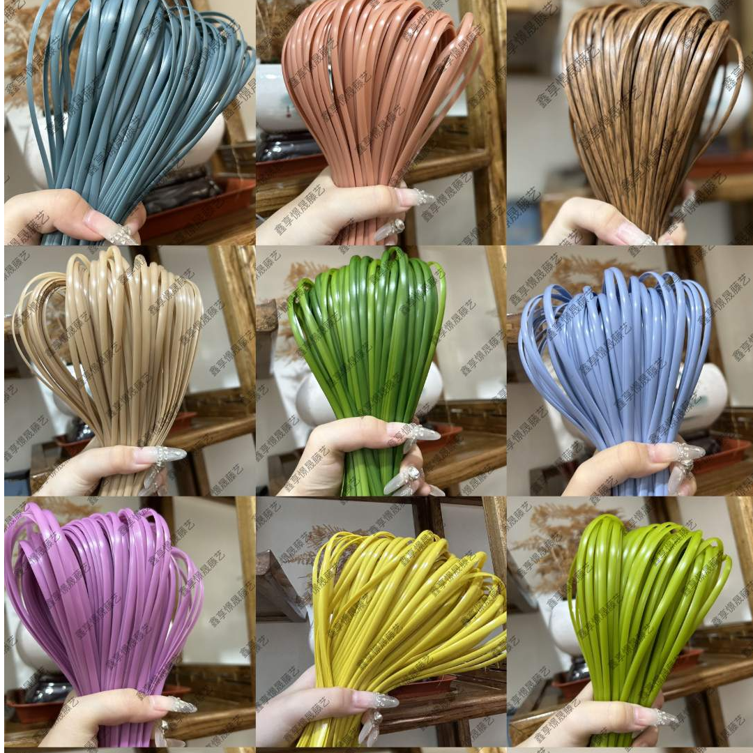 5mm扁藤条拍4斤送1斤PE裁剪篮花手工编织花盆DIY裁剪编织材料