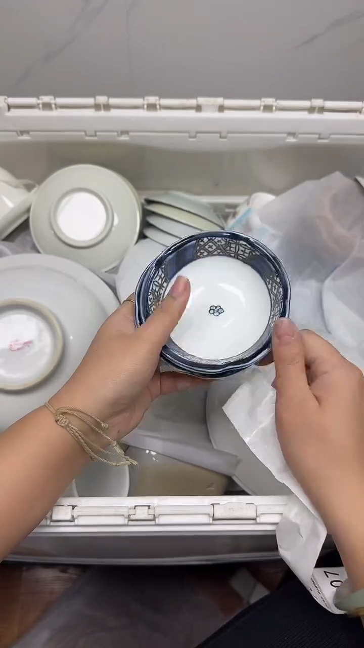 【闪购商品】1306回流瓷器，默认微瑕18.8包邮