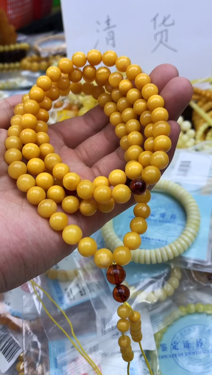 裸石蜜蜡未镶嵌链子卡8.8