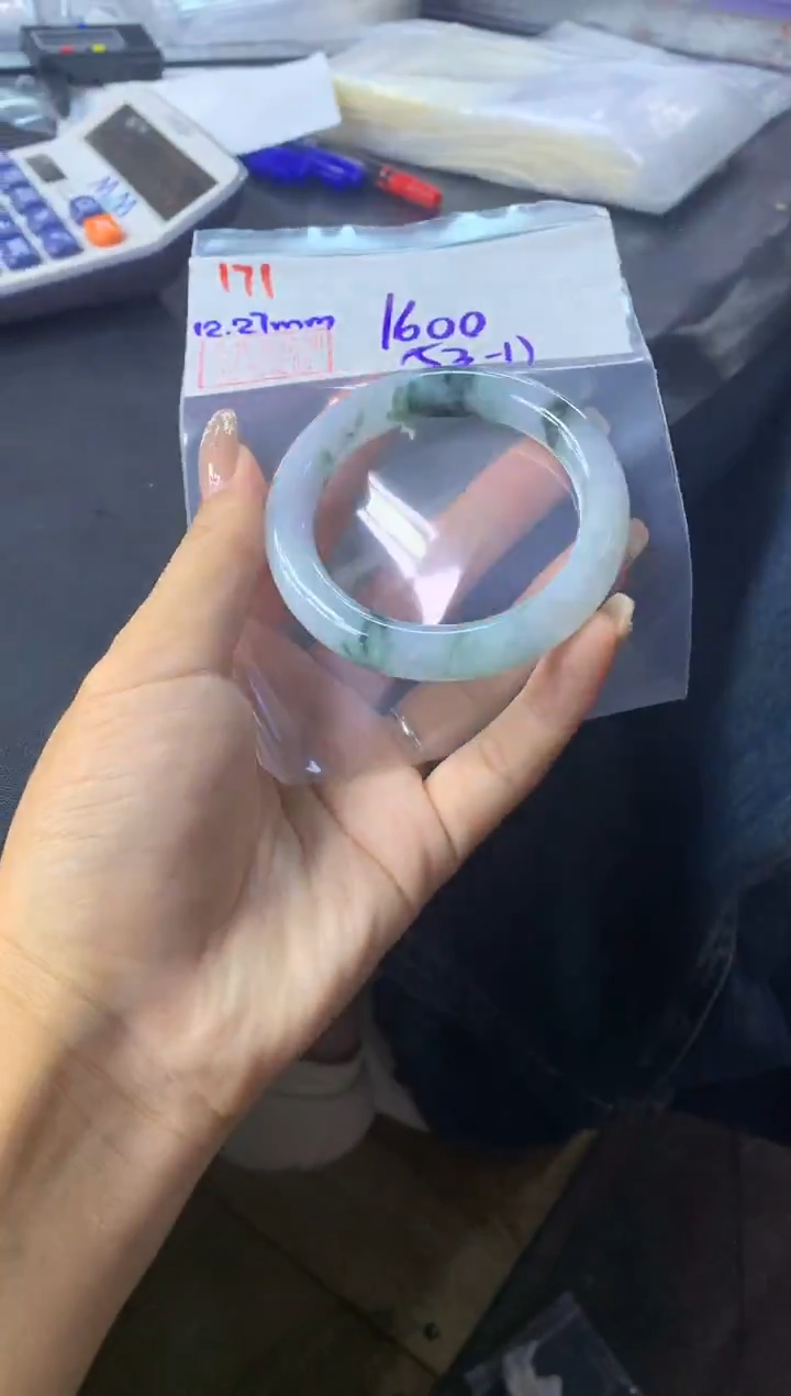 未镶嵌定制翡翠171手镯53+1600元+拍一发一