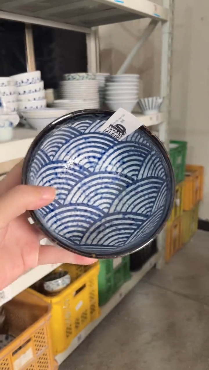 陶瓷青海波5英寸碗 微瑕