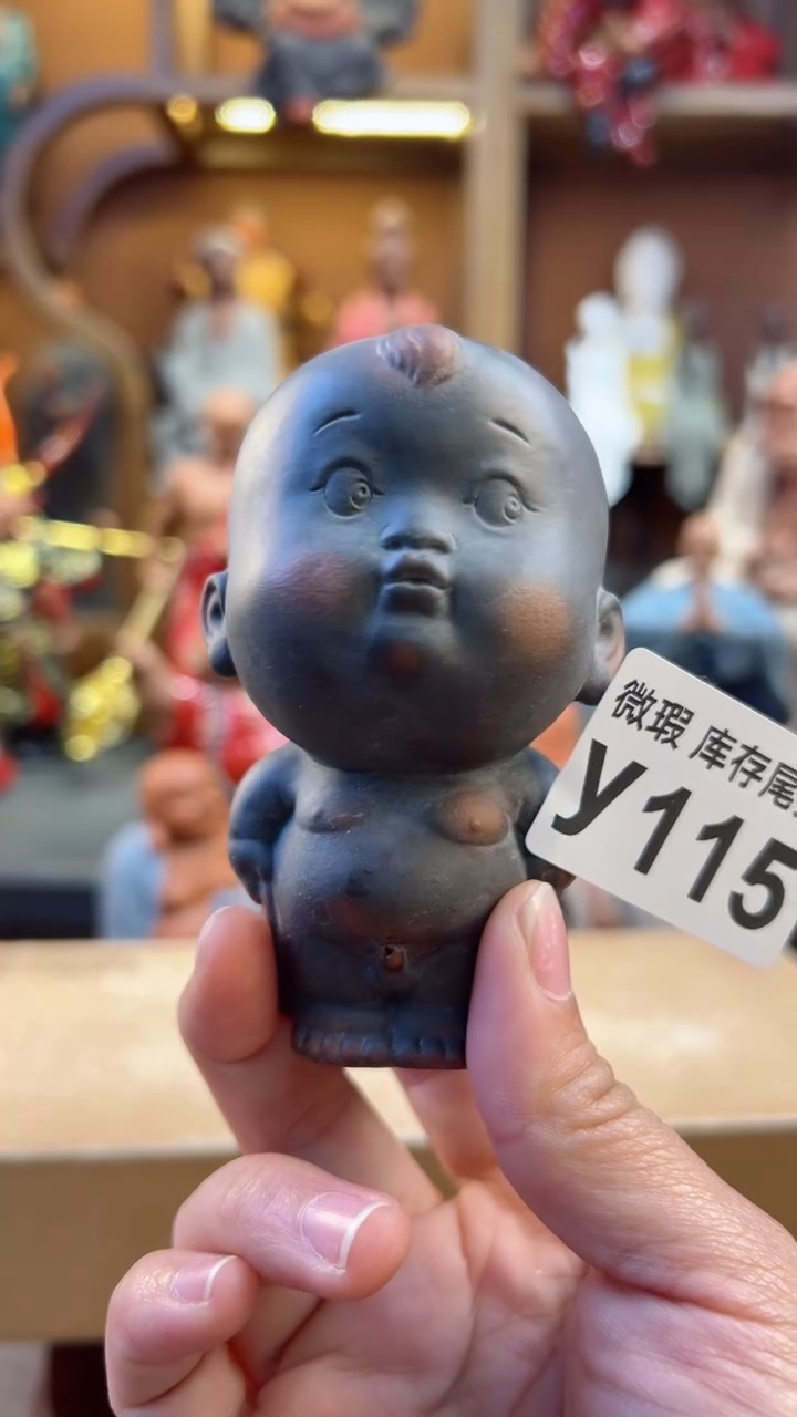 【闪购商品】紫砂茶宠器闵茶宠摆件
