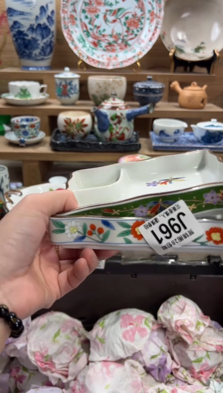 瓷片风*      J961