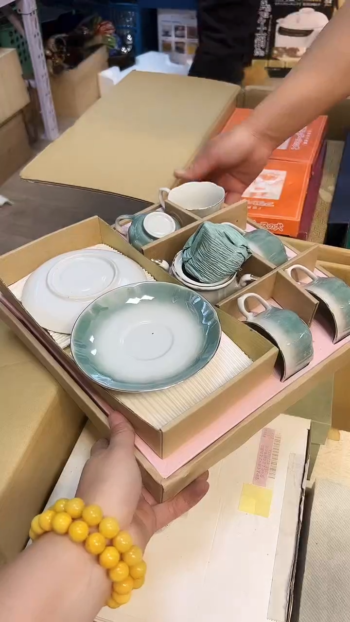 瓷片1219好好好好好好