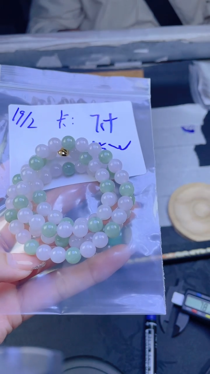 【闪购商品】定制翡翠未镶嵌珠串