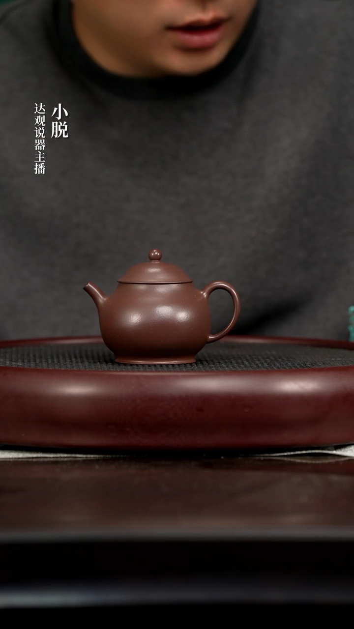 DG180朱峰迪潘壶天青180