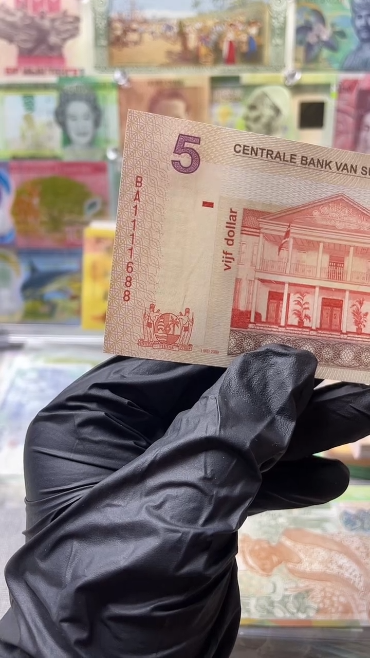 纸币無*苏里南5单张尾688