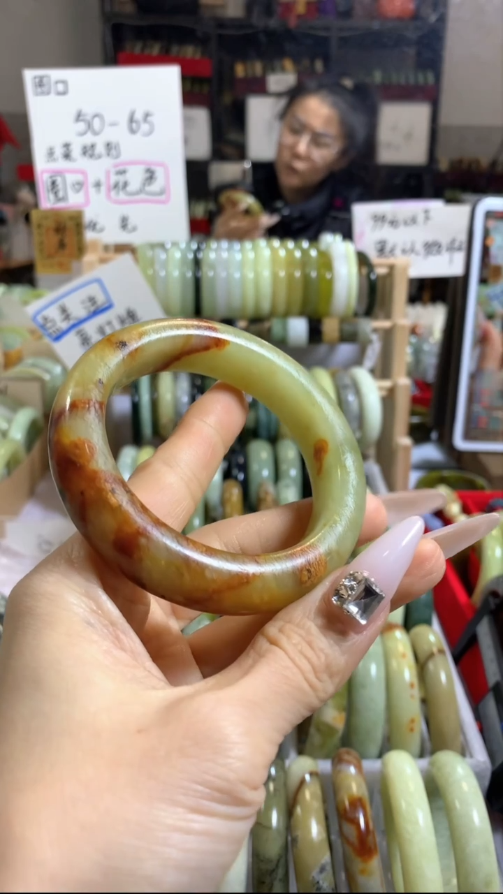 未镶嵌岫玉手镯16