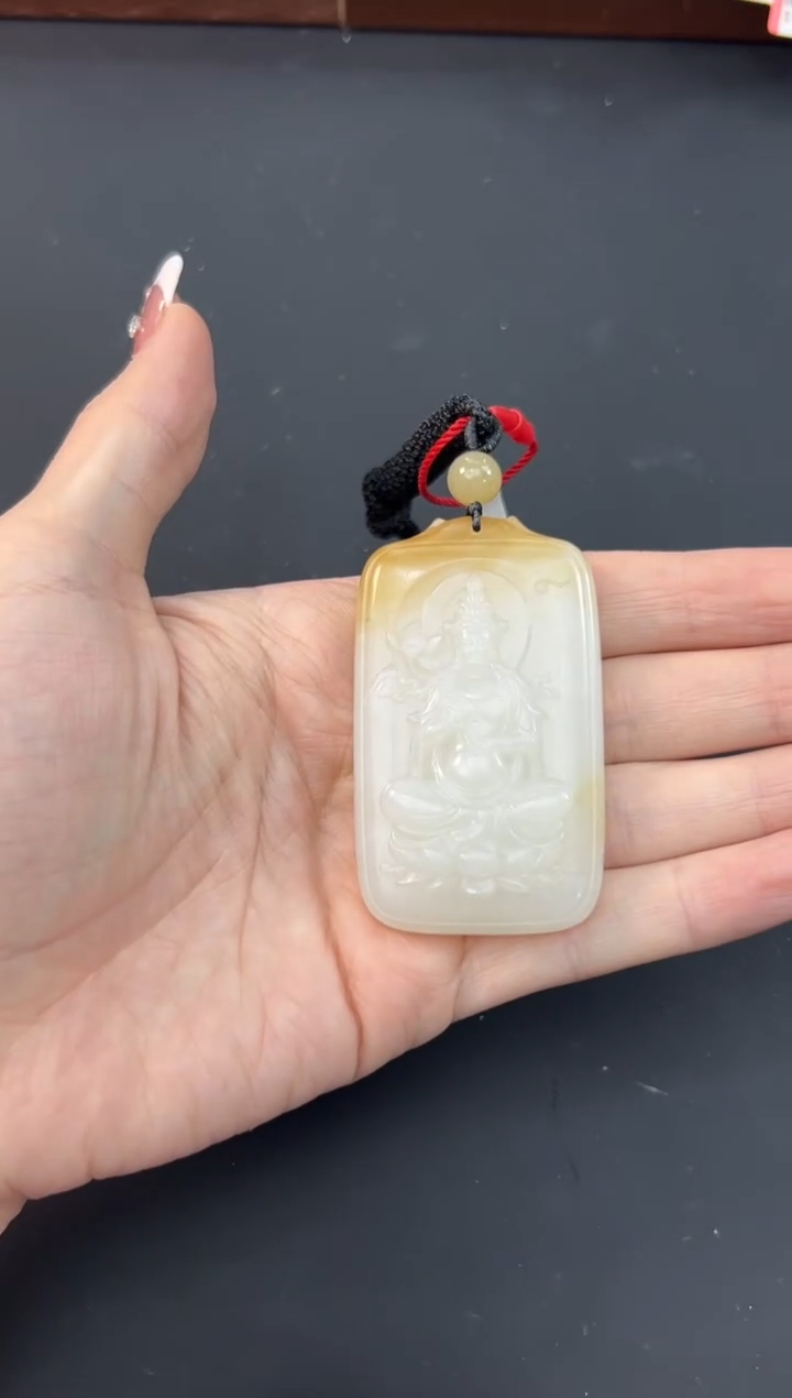 【闪购商品】和田玉吊坠(赠链)未镶嵌且末金山微色差吊坠